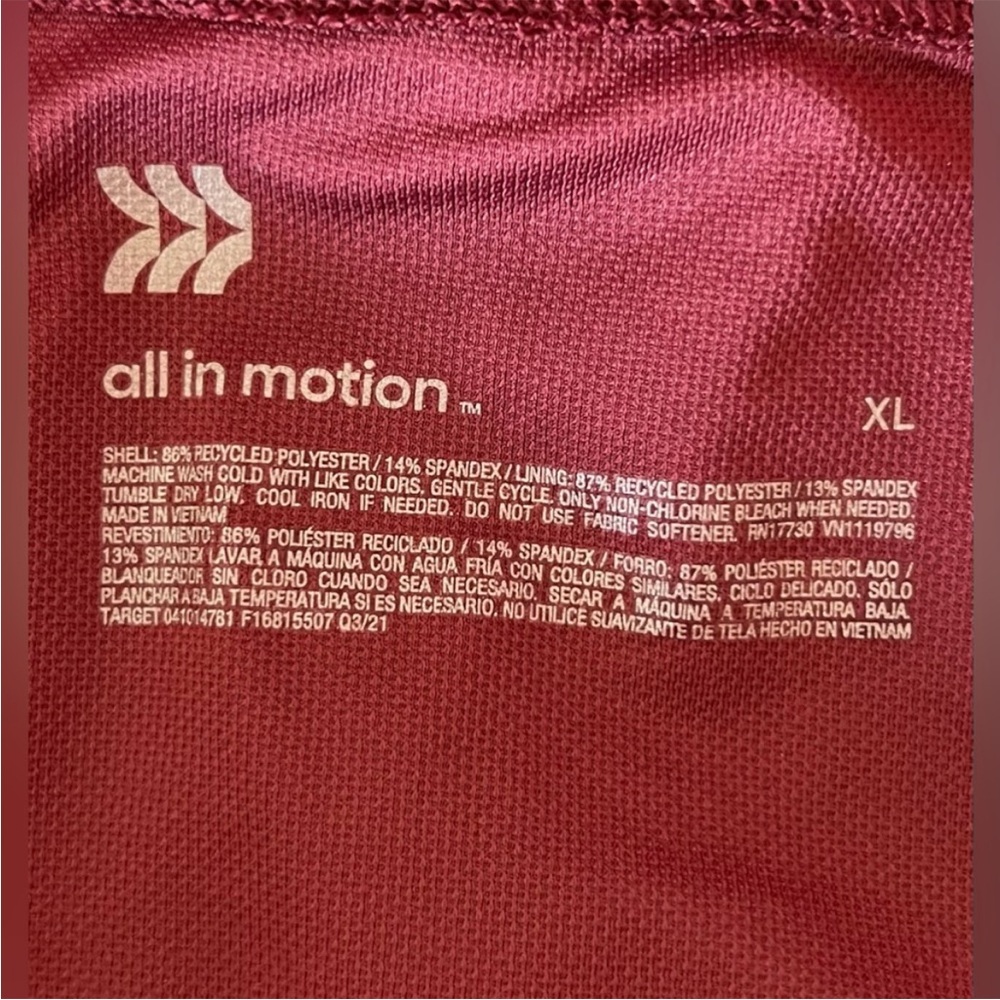 All In Motion Athletic Shorts - Picture 3 of 3